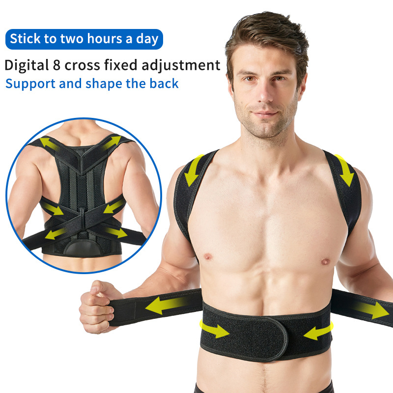 3XL 4XL Alloy Plate Shoulder P - Posture Corrector Back Brace recension och pris